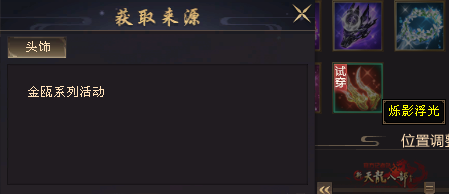 微信图片_2025-05-23_095002_876.png