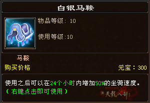 QQ20250527-165142.png