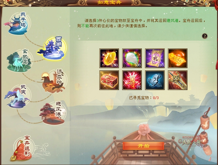 3.png