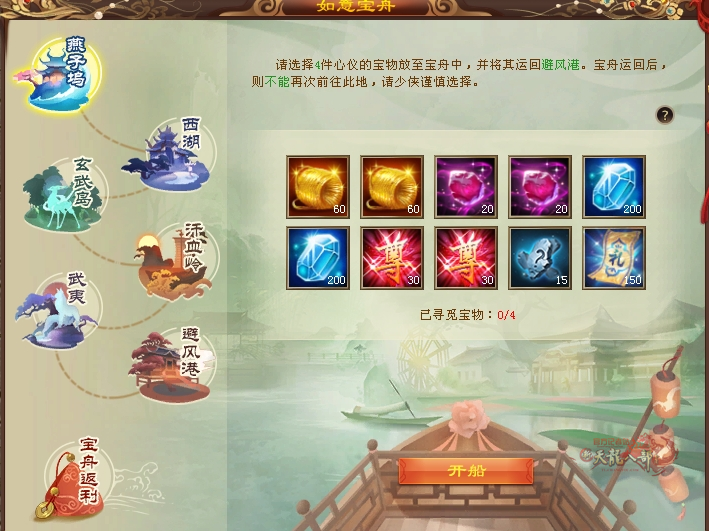 2.png