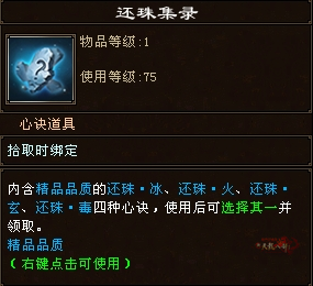 6.png
