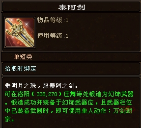 7.png
