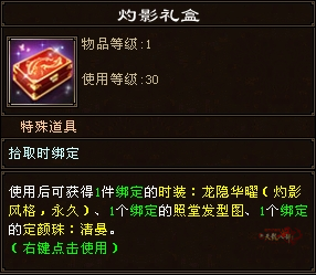 11.png
