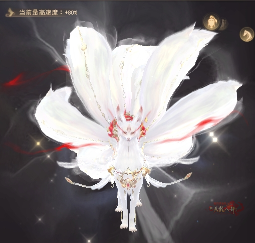 20.png
