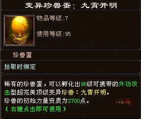 23.png