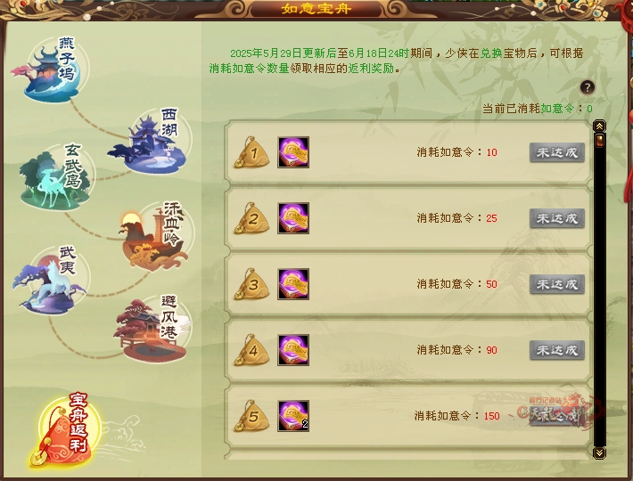 24.png