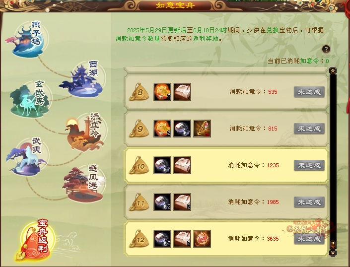 25.png