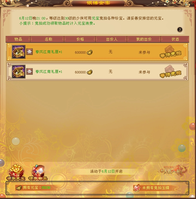 28.png