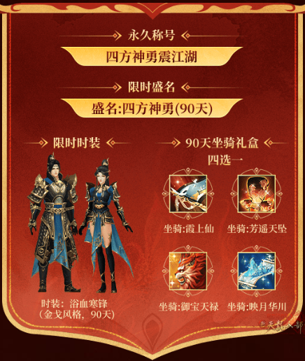 QQ20250529-100236.png