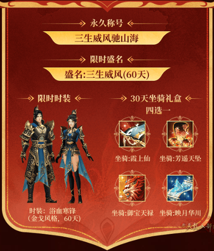 QQ20250529-100215.png
