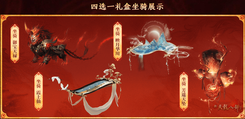 QQ20250529-102124.png