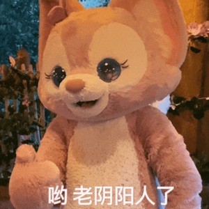 2399c65e181cad5d15554cacaefa0141_t.gif