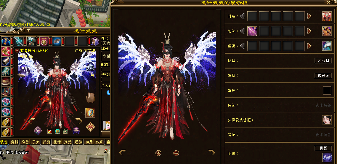 2.png