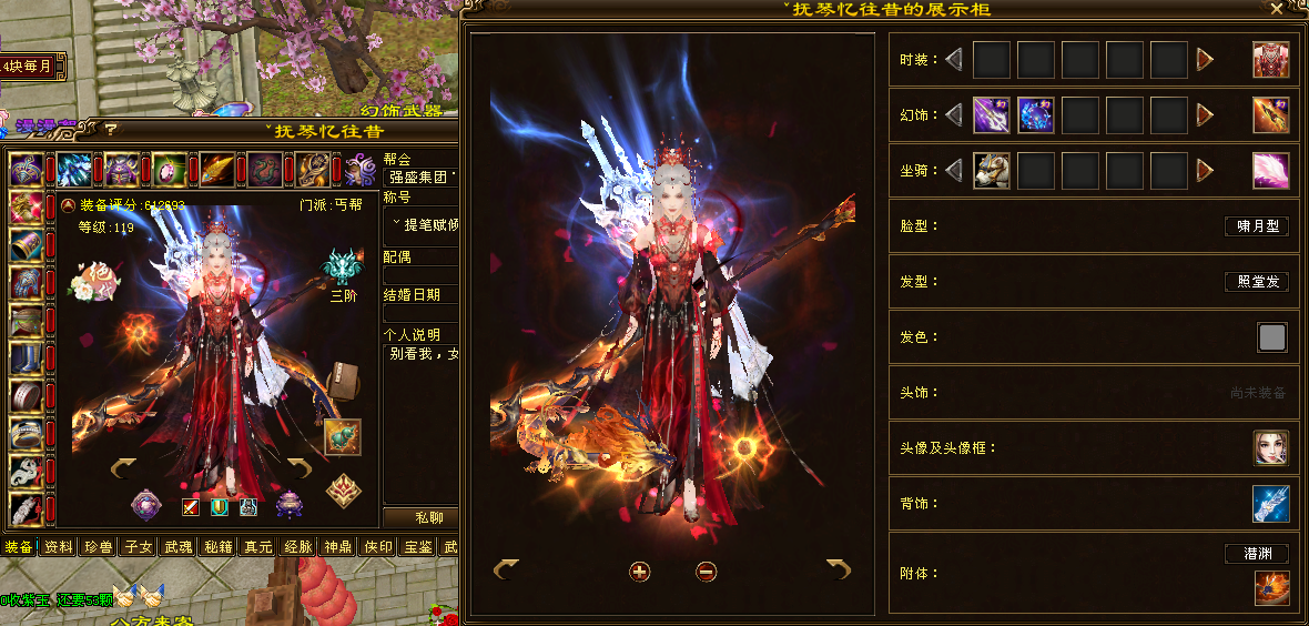 3.png