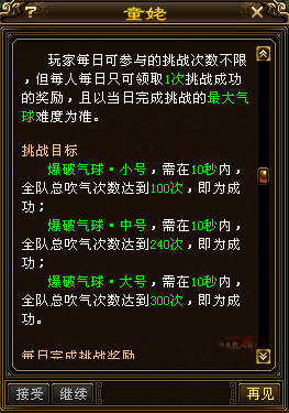QQ20250616-102925.png