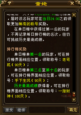 QQ20250616-103254.png