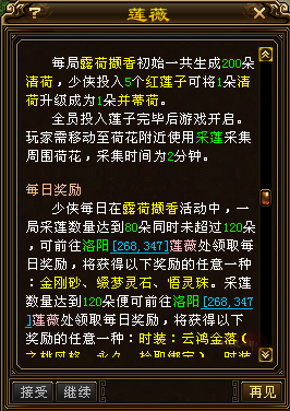 QQ20250616-103755.png