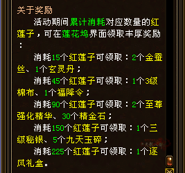 QQ20250616-104023.png