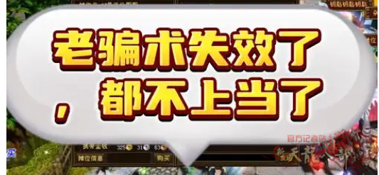 微信图片_20250618233838_副本.png