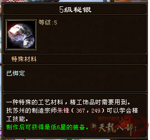 微信图片_20250629185103_副本.png