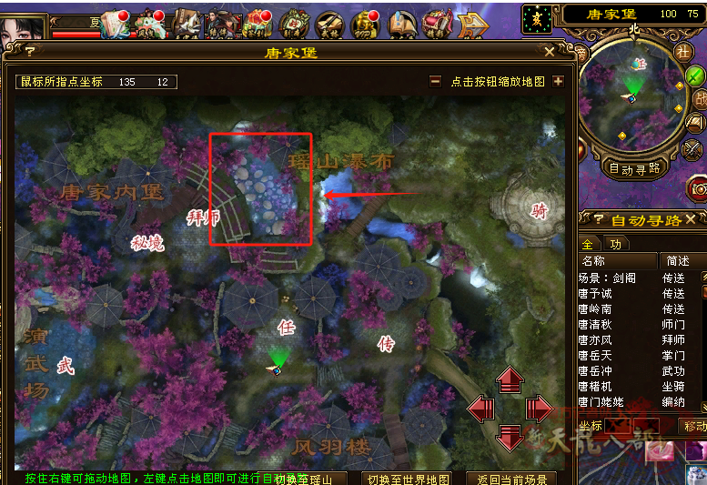微信图片_20250629211943_副本.png