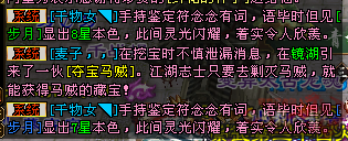 微信图片_20250629214939_副本.png