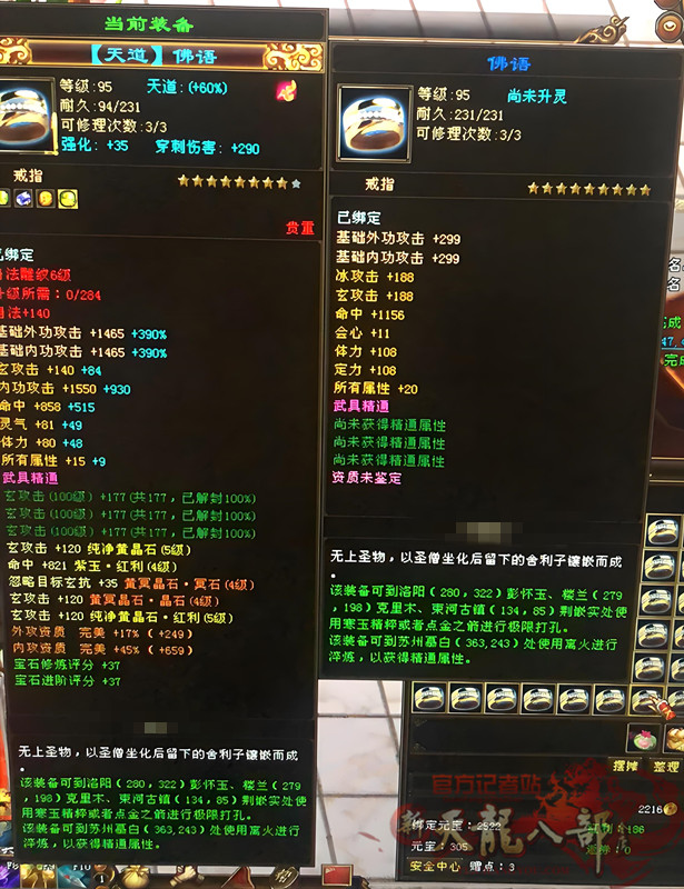 微信图片_20250630103138_副本.jpg
