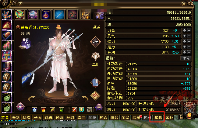 微信图片_20250630203846_副本.png