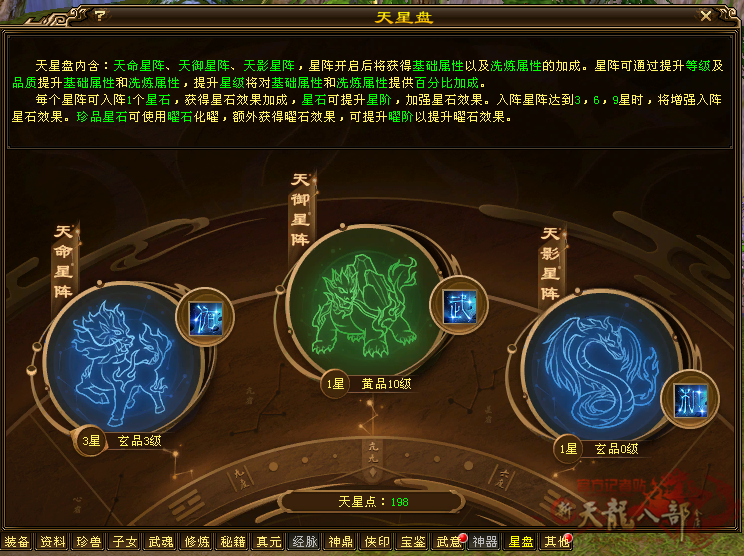 微信图片_20240105135209_副本.png