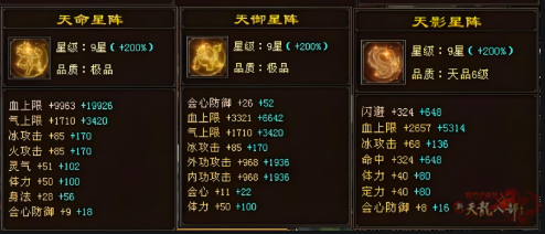 微信图片_20250630215124_副本.png