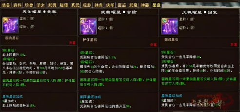 微信图片_20250630215120_副本.png
