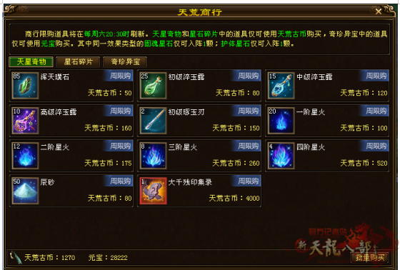微信图片_20250701102719_副本.png