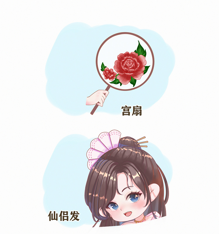 峨眉标配_副本1.jpg