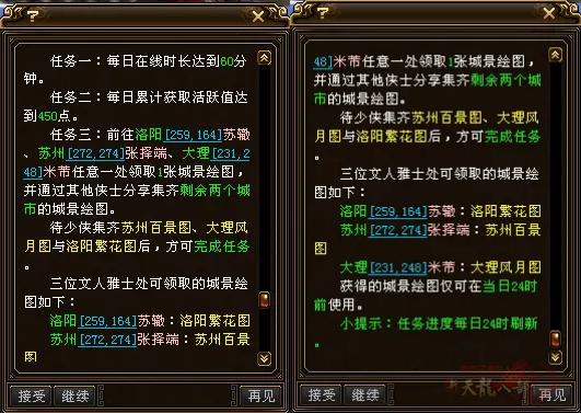 4_副本.png