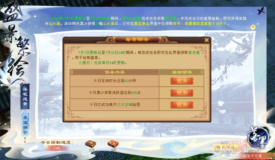 6.png