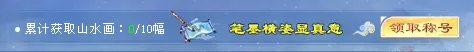 9.png