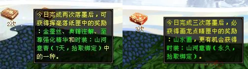 7_副本.png