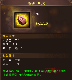 QQ20250707-000109.png