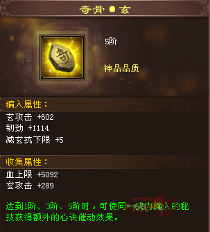 QQ20250707-000118.png
