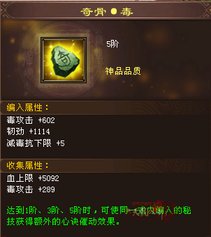 QQ20250707-000128.png