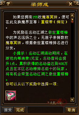 QQ20250706-231551.png