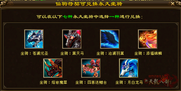 微信图片_20250707141717_副本.png