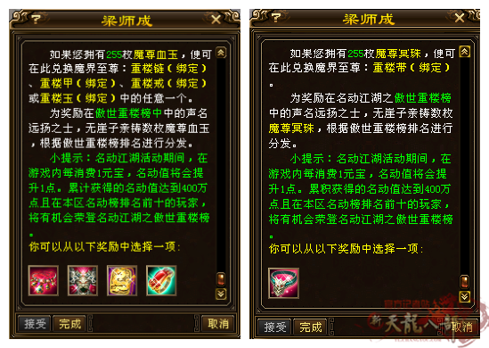 微信图片_20250707144331_副本.png