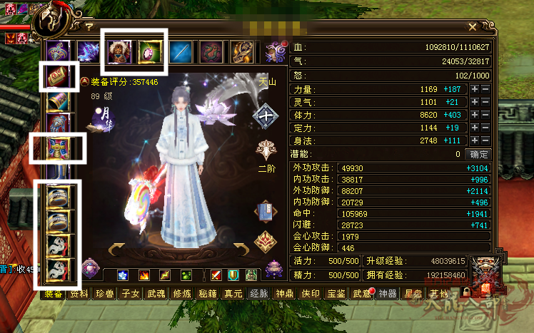 微信图片_20250707145614_副本.png