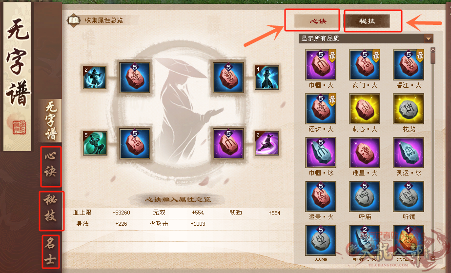 微信图片_20250708203820_副本.png