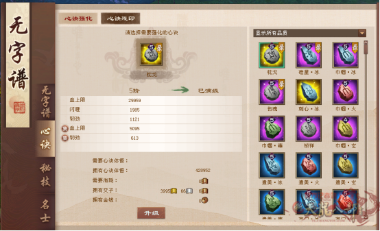 微信图片_20250708204418_副本.png