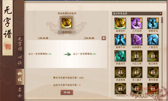 微信图片_20250708204421_副本.png