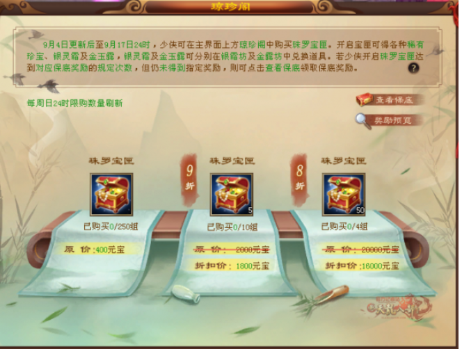 微信图片_20250708210624.png