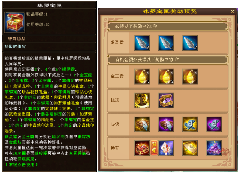 微信图片_20250708210627.png