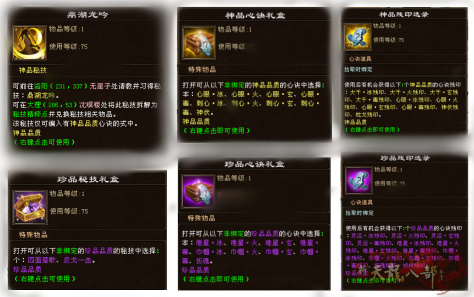 微信图片_20250708210630_副本.png